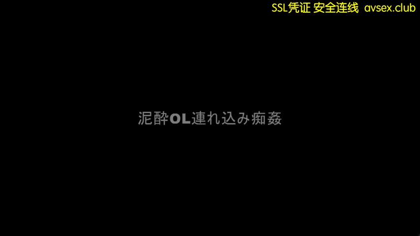 百度云泄密大学刚毕业的好身材妹子和男友酒店玩捆绑啪啪曝光流出