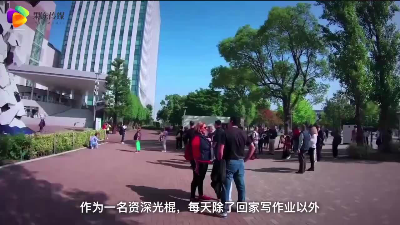 东京湾恋人